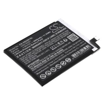 Verizon HPP-GS1 Hot Pepper Ghost H2019GS1 Battery (p/n H2019GS1) - 1