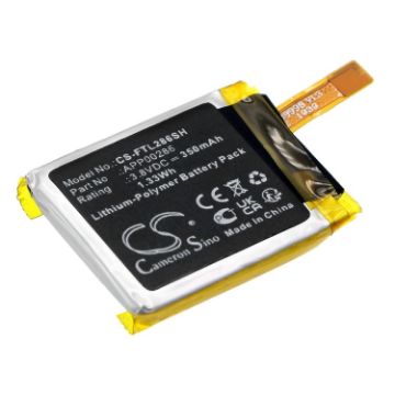 Battery for Puma SmartWatch DW9P1 APP00286 - 1