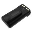 Motorola XPR Series Battery PMNN4406 PMNN4406BR Replacement - 4
