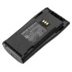 Motorola PR400 PM400 GP3688 GP3188 EP450 Battery MNN4254AR NNTN4496 - 2