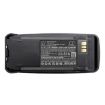 Motorola XPR Series Battery NNTN4066 NNTN4077 XTR8300 XPR7550 - 5