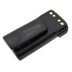 Motorola XPR3550e XPR3300e Battery PMNN4418 PMNN4418AR - 3