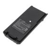 Battery for Icom IC-V82 V81 V8 U82 T3H F4GT F4GS F41GT F41GS F40GT F40GS - 1