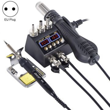 Hot Air Desoldering Station Dual Digital Display EU Plug - 1