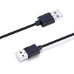 Garmin Forerunner 610 Smart Watch Charging Data Cable - Black - 3
