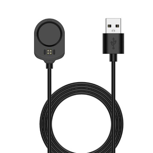 Garmin MARQ 2 USB-A Port Smart Watch Charger Cable - 1m - 1