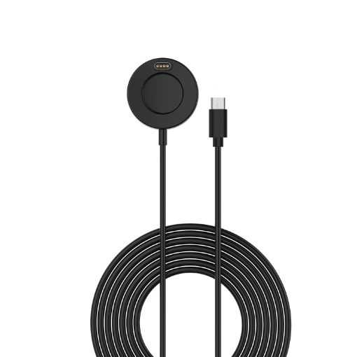 Garmin Forerunner 745 Type-C/USB-C Watch Charger - Black - 1