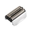 Braun 7 Series 70S Electric Shaver Membrane Unit Heads - 1