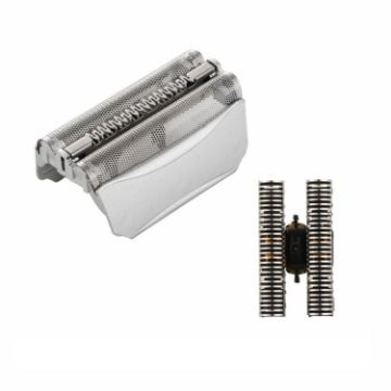 Electric Shaver Blade Net Combination for Braun 51S/8000/8998/8595 - 1