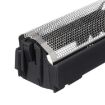 Braun Shaver Accessories - Cutter Head - 5