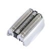 BRAUN 70S Electric Shaver Silver Mesh Cutter Head - Plastic Package - 1