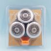 Philips S9111/S9511/RQ1250 Shaver Head - RQ12 Compatible - 4