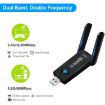 1200Mbps Dual Band Wireless Network Card USB3.0 Adapter - 5