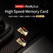 Lenovo 512GB TF/Micro SD High Speed Memory Card Pro Version - 2