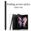 Samsung Galaxy Z Fold4/3 Stylus Pen - Beige White - 4