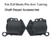 1pair DJI Mavic Pro Arm Turning Shaft Repair Accessories - 3