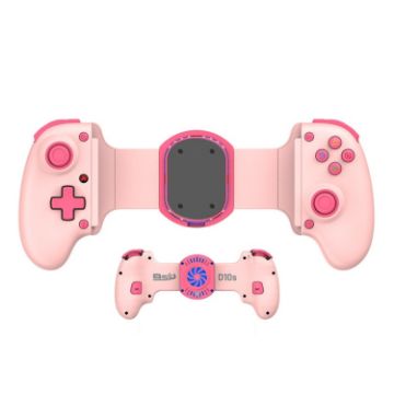 Wireless Game Controller with Heat Dissipation Fan - Pink - 1