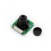 Waveshare Adjustable-Focus RPi Camera Module - 1