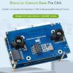 Waveshare Binocular Camera Base Board for Raspberry Pi Compute Module 4 - 2