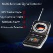 K600 Signal Detector - Anti-Sneak Infrared Scanning Detector - 4