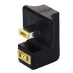 Lenovo Laptop Power Adapter - Big Square Female to Male Interface - 2