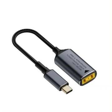 140W Computer Charging Adapter Yellow Square Port to USB-C - 1
