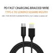 Type C to Square Lenovo PD 135W Charging Cable - 1.8m Length - 4