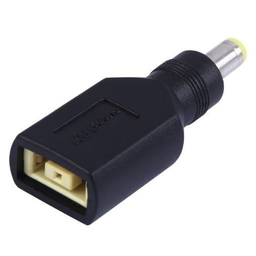 5.5 x 2.5mm Male to Lenovo Big Square Female Power Adapter - 1