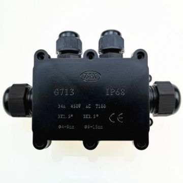 G713 IP68 Waterproof Four-way Junction Box - Circuit Board Protection - 1