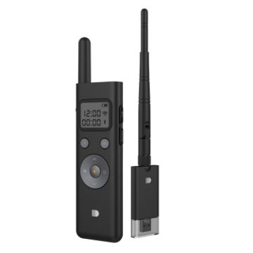 Doosl DSIT037 Long Distance Laser Remote Control Green Light Page Turner - 1