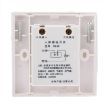 R888 Wall Motion Sensor Switch (White) - AC110V/220V - 3