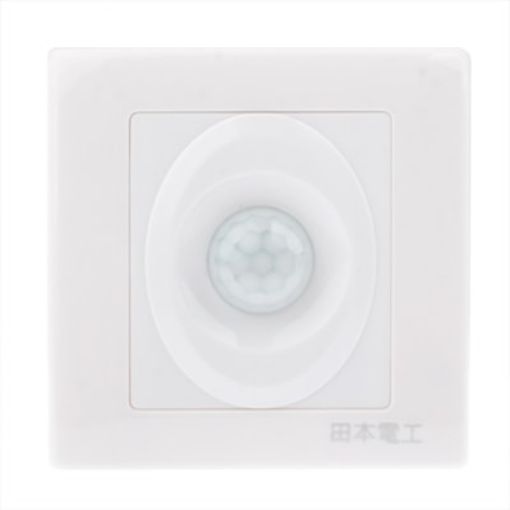 White Wall Motion Sensor Switch - G001 - 1