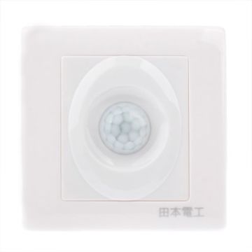 R125 Three-Wire System Wall Motion Sensor Switch (White) - 1
