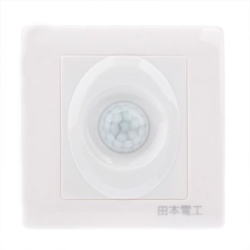 R125 Three-Wire System Wall Motion Sensor Switch (White) - 1