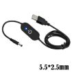 JUNSUNMAY 5525 USB LED Touch Dimmer Switch Controller - Single Color - 100cm - 2