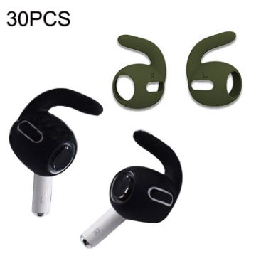 30PCS Ultra-thin Ear Caps for Apple Airpods Pro - Army Green - 1