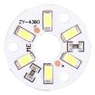 3W 6 LEDs SMD 5730 LED Module Lamp Ceiling Lighting Source - 1