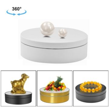 12cm 360 Degree Rotating Turntable Matte Electric Display Stand White - 1