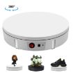 30cm Electric Rotating Turntable Display Stand - Load 100kg - US Plug - 1