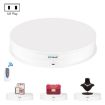 PULUZ 30cm Rotating Turntable Display Stand, Load 10-15kg, US Plug - 1