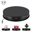 PULUZ 30cm Rotating Turntable Display Stand, Load 10-15kg, US Plug - 1