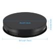 PULUZ 30cm Rotating Turntable Display Stand, Load 10-15kg, US Plug - 2