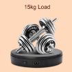 22cm Electric Rotating Turntable Display Stand - EU Plug (Black) - 6