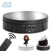 14.6cm Remote Mirror USB Electric Rotating Turntable Display Stand - 1