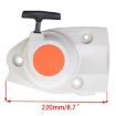 Stihl TS410 TS420 TS480i TS510i Hand Puller Start Assembly Chainsaw Accessories - 4