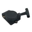 Stihl FS 75 FS 80 FS 85 Lawn Mower Starter Assembly Pull Plate - 1