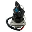 Yamaha DT125R/TZR125/FZR400 Ignition Switch Starter Lock - 2