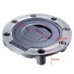 Yamaha R1 1992-2013 Fuel Tank Cap Electric Door Lock Assembly - 3