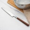 304 Stainless Steel Walnut Handle Cake Knife - 1