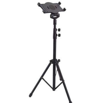 Portable Tablet Tripod Stand - Adjustable & Lightweight - 1